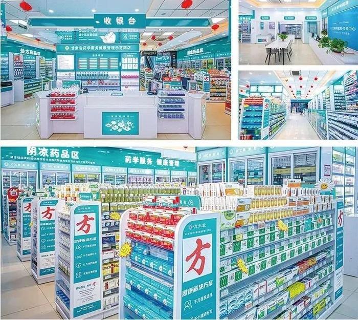 日照最新24小时在线套医保方法分析(最方便真实的日照24小时在线套医保可以用吗方法)