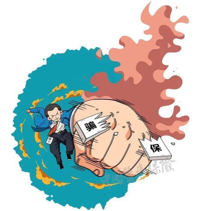 日照最新医保套现是什么意思方法分析(最方便真实的日照医保套现是什么意思嶶新qw413612兑现钱来方法)