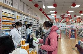 日照最新去药店套现暗号方法分析(最方便真实的日照药店套现暗号100条方法)
