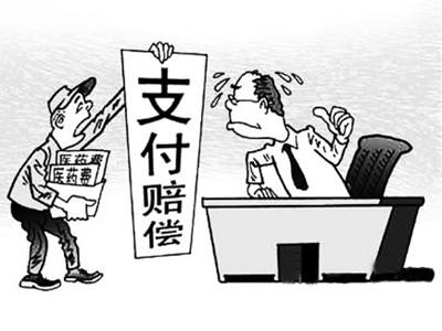 日照最新我医保套现了6000元怎么办方法分析(最方便真实的日照医保套现会怎么样方法)