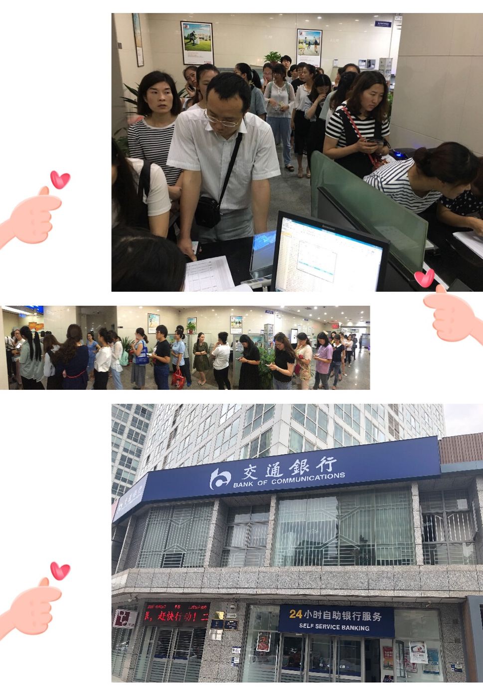 日照最新24小时套医保卡联系方式方法分析(最方便真实的日照医保换现金秒到账微信方法)
