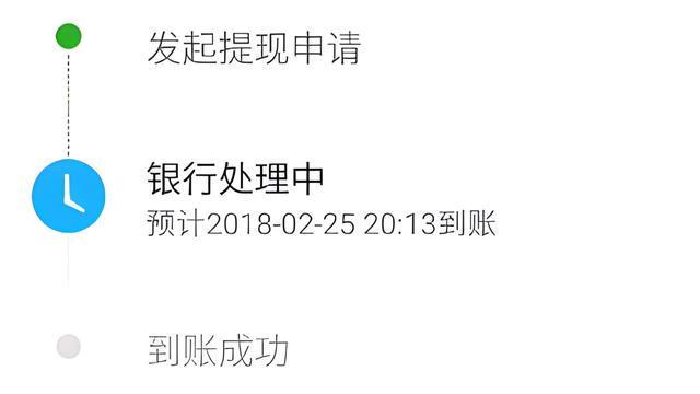 日照最新医保卡怎么在微信提现方法分析(最方便真实的日照医保卡怎么在微信提现唯欣qw413612助君取出方法)