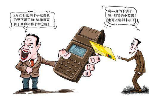日照最新医保套现手续费7%方法分析(最方便真实的日照医保套现手续费只要45方法)